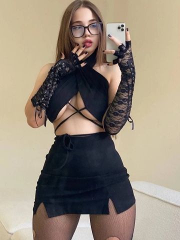 Валентина