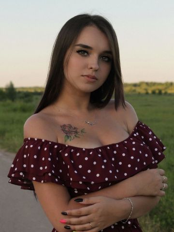 Лилия